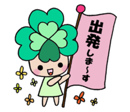 Yotsuba chan!(3) sticker #11009154