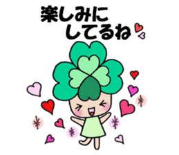 Yotsuba chan!(3) sticker #11009156