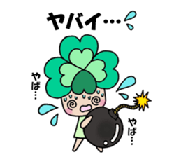 Yotsuba chan!(3) sticker #11009158