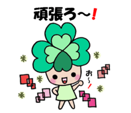 Yotsuba chan!(3) sticker #11009159