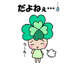 Yotsuba chan!(3) sticker #11009162