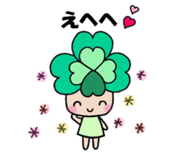 Yotsuba chan!(3) sticker #11009164