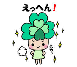 Yotsuba chan!(3) sticker #11009165