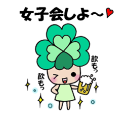 Yotsuba chan!(3) sticker #11009167