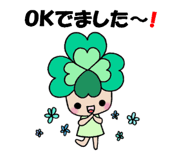 Yotsuba chan!(3) sticker #11009169