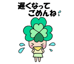 Yotsuba chan!(3) sticker #11009172