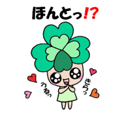 Yotsuba chan!(3) sticker #11009175