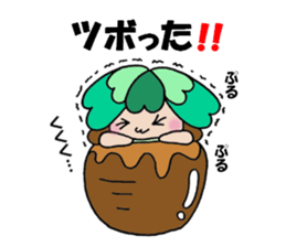 Yotsuba chan!(3) sticker #11009176