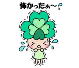 Yotsuba chan!(3) sticker #11009178