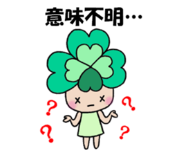 Yotsuba chan!(3) sticker #11009183