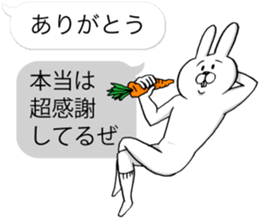 This is your feeling 3. sticker #11009224