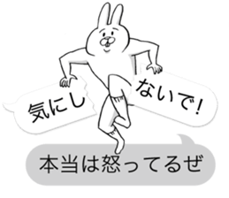 This is your feeling 3. sticker #11009225