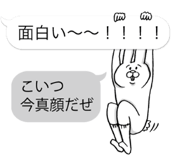 This is your feeling 3. sticker #11009226