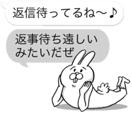 This is your feeling 3. sticker #11009227