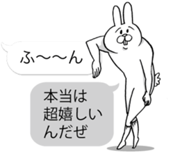 This is your feeling 3. sticker #11009228