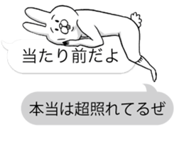 This is your feeling 3. sticker #11009230