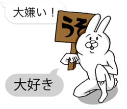 This is your feeling 3. sticker #11009232