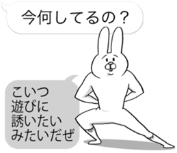 This is your feeling 3. sticker #11009233