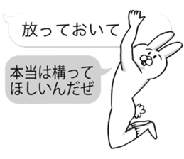 This is your feeling 3. sticker #11009236