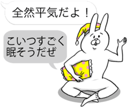 This is your feeling 3. sticker #11009238