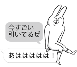 This is your feeling 3. sticker #11009239