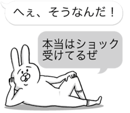 This is your feeling 3. sticker #11009240