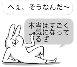 This is your feeling 3. sticker #11009241