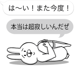 This is your feeling 3. sticker #11009242