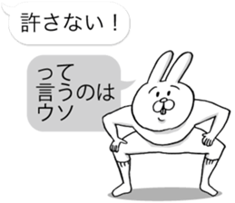 This is your feeling 3. sticker #11009246