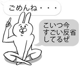 This is your feeling 3. sticker #11009250