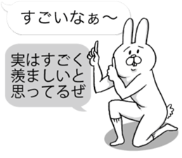 This is your feeling 3. sticker #11009252