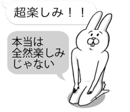 This is your feeling 3. sticker #11009253