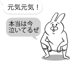 This is your feeling 3. sticker #11009260