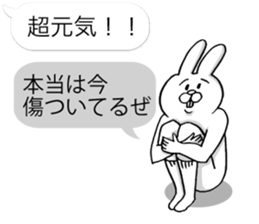 This is your feeling 3. sticker #11009261