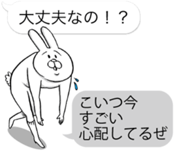 This is your feeling 3. sticker #11009262