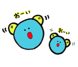 Mr. water molecule sticker #11009306