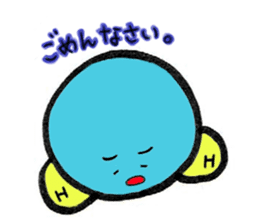 Mr. water molecule sticker #11009310