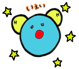 Mr. water molecule sticker #11009327