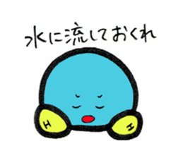 Mr. water molecule sticker #11009341