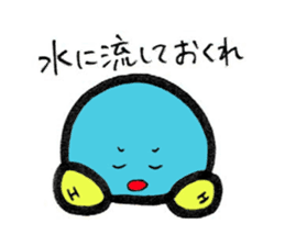 Mr. water molecule sticker #11009341