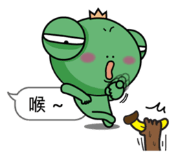 Frog prince love box sticker #11009345