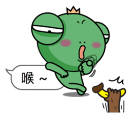 Frog prince love box sticker #11009345