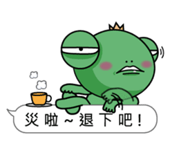 Frog prince love box sticker #11009355