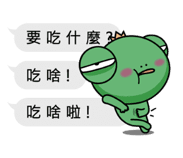 Frog prince love box sticker #11009361