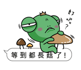 Frog prince love box sticker #11009368