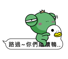 Frog prince love box sticker #11009369