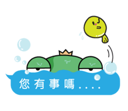 Frog prince love box sticker #11009374