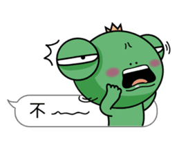 Frog prince love box sticker #11009382
