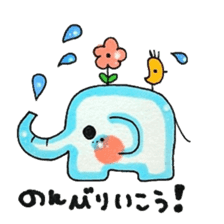 panaki animal's sticker #11009392