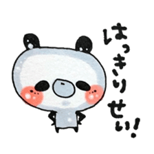 panaki animal's sticker #11009403